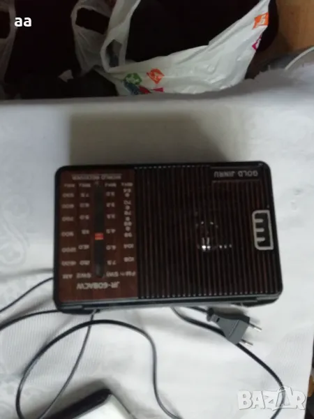 Радио-2бр, снимка 1