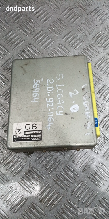 Компютър Subaru Legacy 2.0i 1992г. 22611AA990 A18-000RE5 , снимка 1