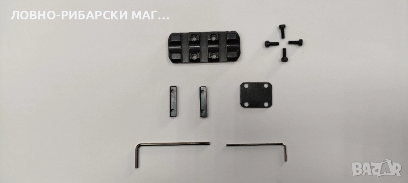 Weaver Base за ИЖ-27 за мерната линия, снимка 1