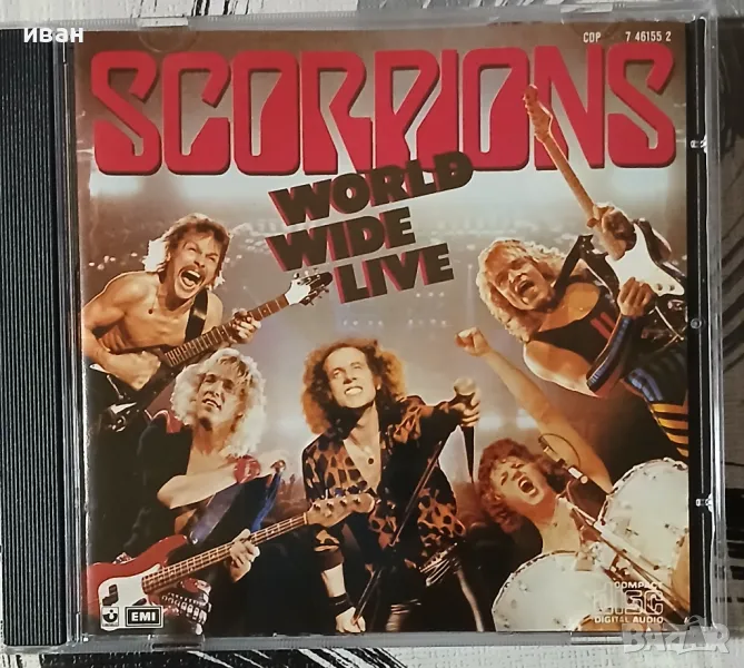 Scorpions - World Wide Live (1985), снимка 1