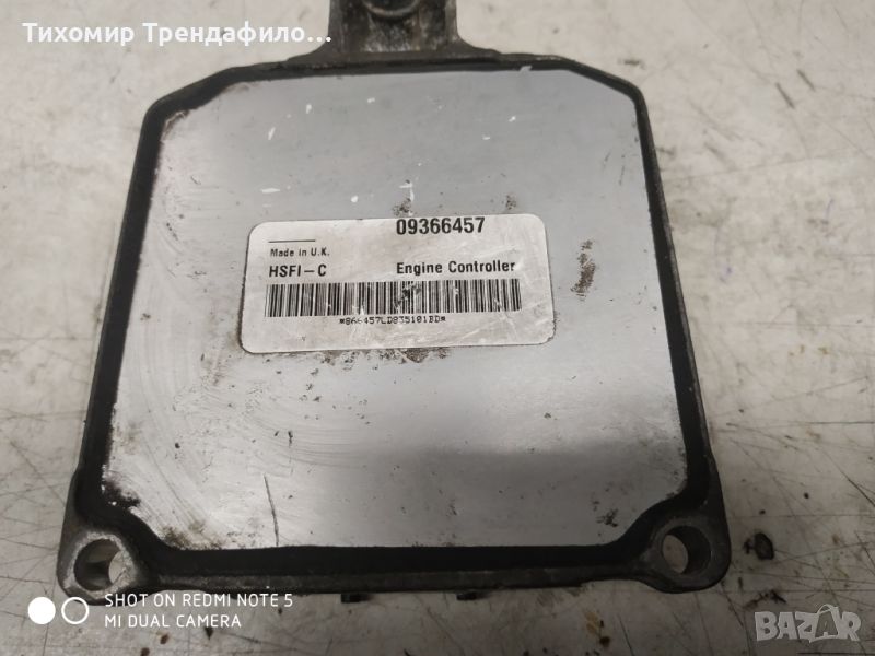 ECU компютър 09366457 HSFI-C Opel Astra G 1,6 16V , DELCO GM , 09 366 457, снимка 1