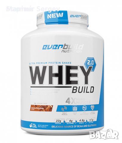 EVERBUILD Whey Build 2.0 NEW -2,270кг., снимка 1