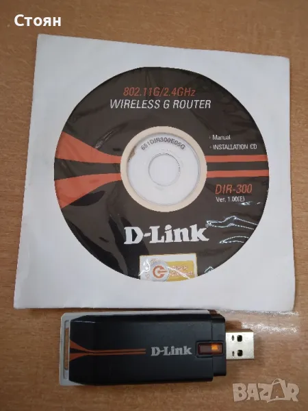 WI-FI G router TP LINK DWA-111, снимка 1