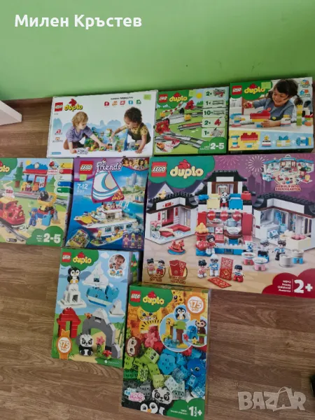 Нови оригинални конструктури Лего, снимка 1