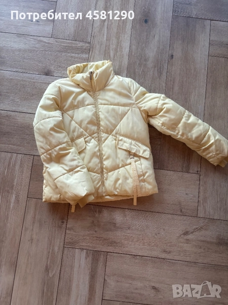 Дамско яке Mohito, снимка 1