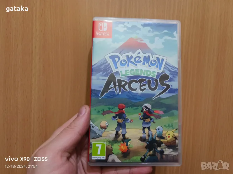 Pokémon Legends: Arceus - оригинална игра за Nintendo Switch, снимка 1