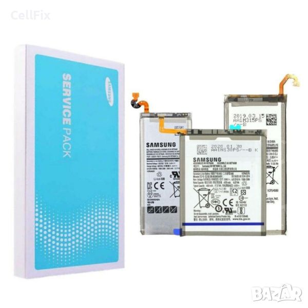 Оригинални батерии за Samsung - Service Pack, снимка 1