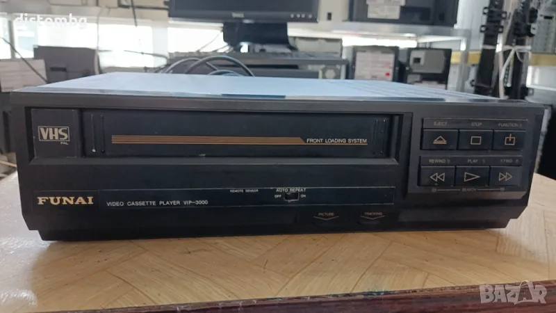 Възпроизвеждащо видео Funai VIP-3000А, снимка 1