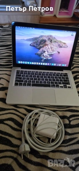 MacBook Pro 13.3'' 16GB RAM 120GB SSD Intel Core i5-Безупречен!, снимка 1