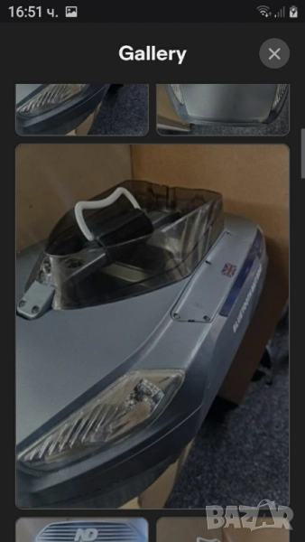 ND Smart Bait Boat 1, снимка 1