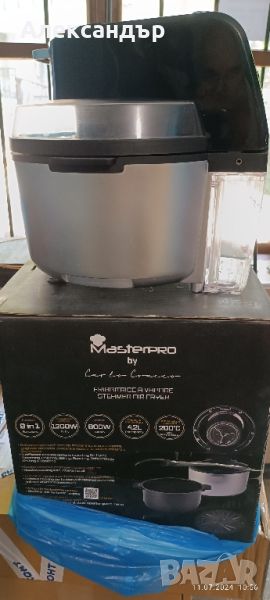 Master Pro от Карло Крако Парен и въздушен фритюрник/4,2 L капацитет и 1200 W мощност. , снимка 1