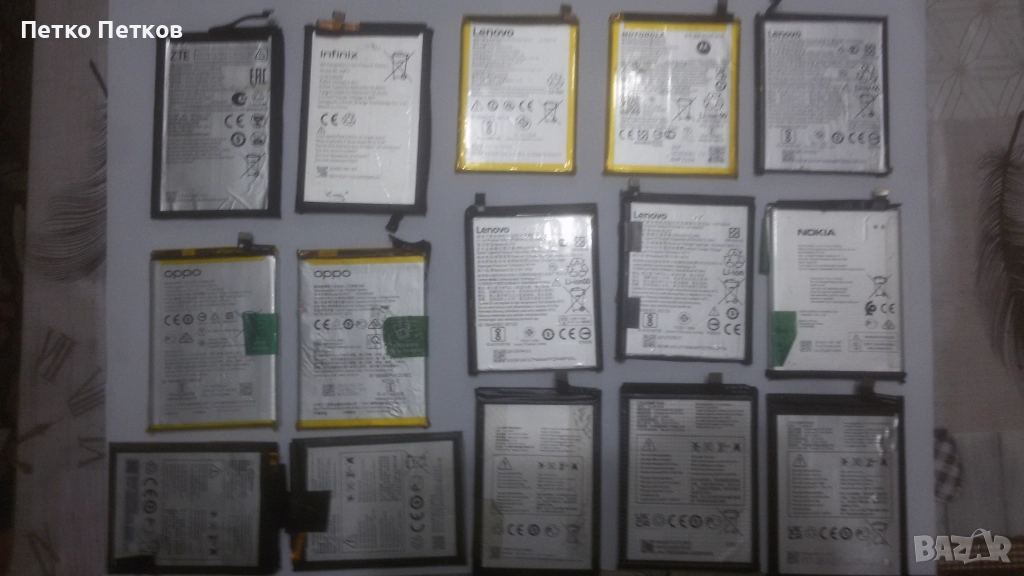 Батерии за смартфони , снимка 1