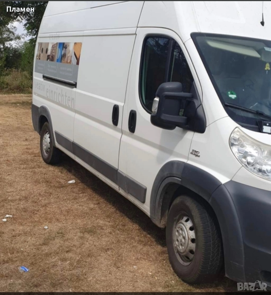 Транспорт , снимка 1