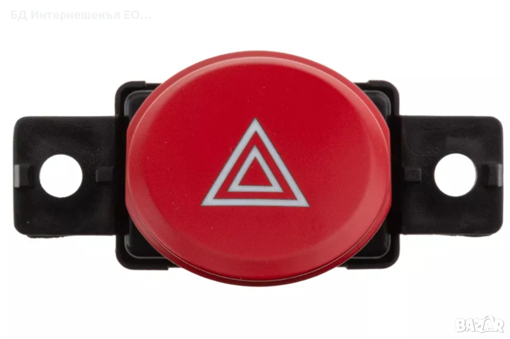 8980461940 Бутон за аварийни светлини, Isuzu , D-Max MK1, 9 ПИН, снимка 1