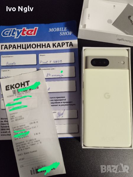 Google Pixel 7 - с документи, снимка 1