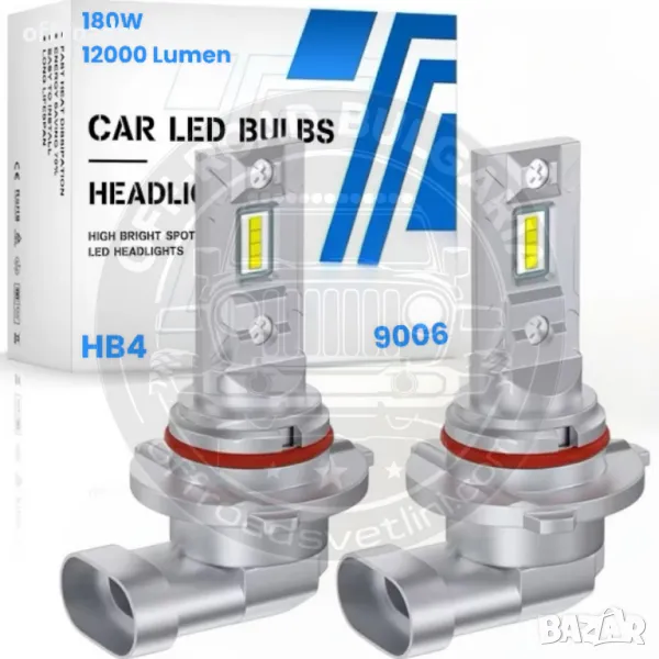 CARLUX LED Диодни Крушки HB4 180W 12V 300% светлина без вентилатор, снимка 1