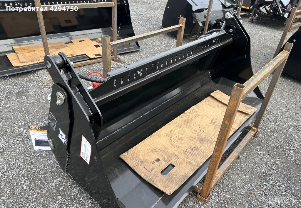 НОВА//ОТВАРЯЕМА КОФА 4В1 ЗА МИНИ ЧЕЛЕН ТОВАРАЧ , снимка 1