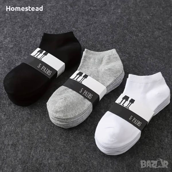 10 броя къси чорапи - черни и сиви. Унисекс (unisex), снимка 1
