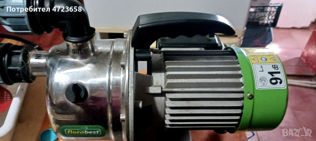 Помпа за вода, снимка 1