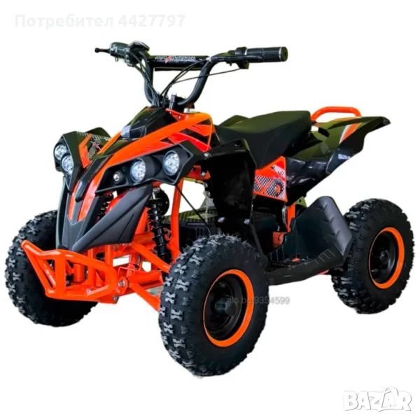 Детско Електрическо ATV MAXMOTORS SPORT TOURIST 1200W, снимка 1