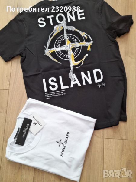 Разпродажба/ликвидация на маркови дрехи-Stone Island, Calvin Klein, The North Face, снимка 1