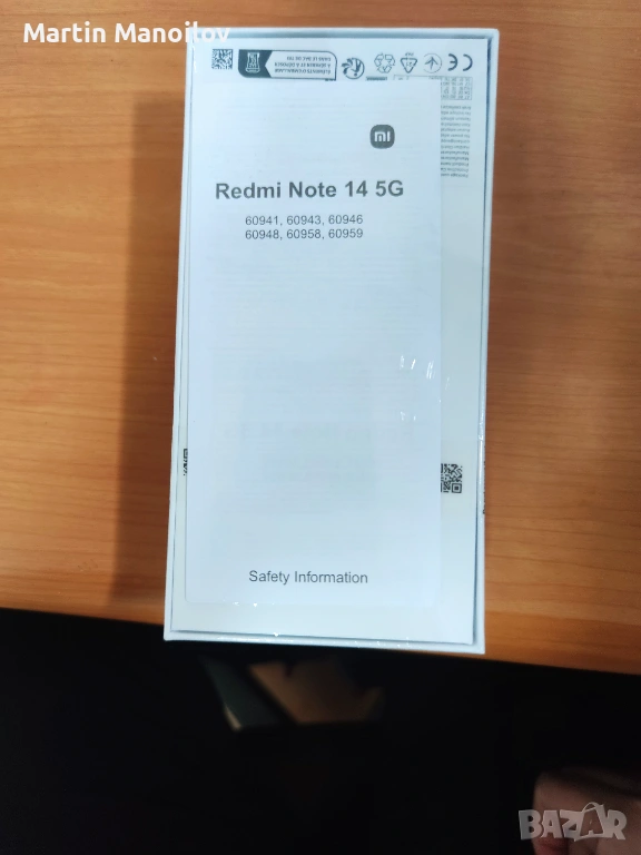 Xiaomi Redmi 14 5G 128GB, снимка 1