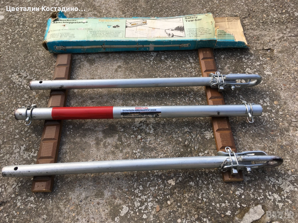 немски ,твърд теглич до 1800 кг., снимка 1