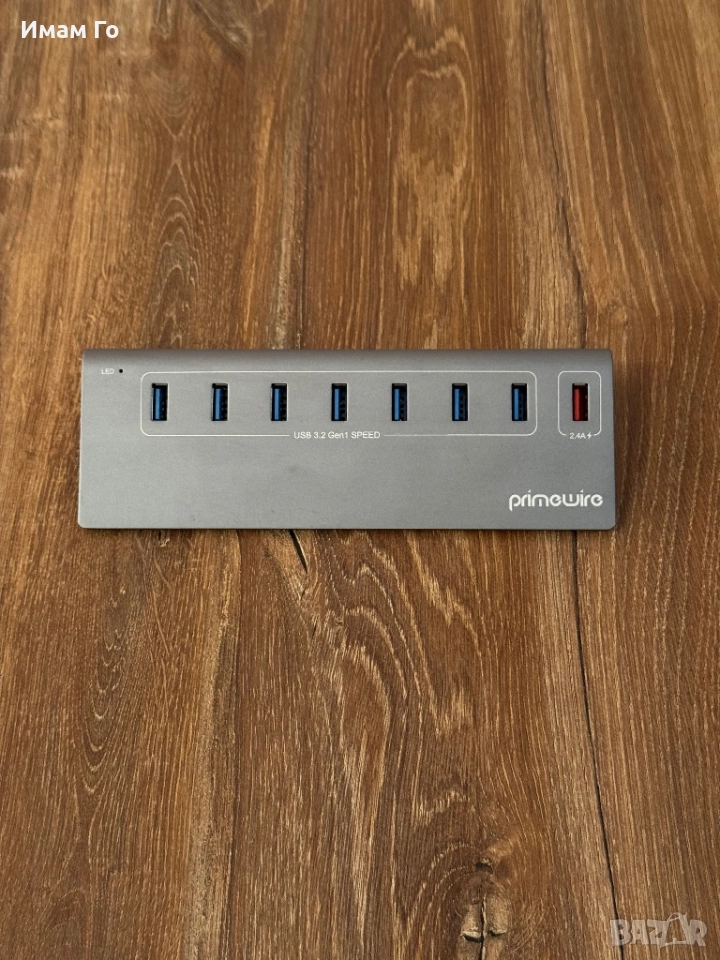 Primewire Premium 8-Port USB 3.2 Hub (Алуминиев) – Немско качество, снимка 1