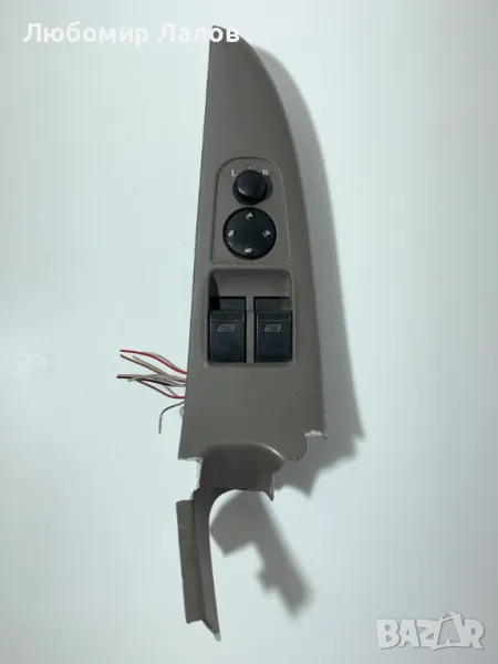 Панел управление прозорци огледала Audi A4 B5 8D0959565 8L0959851, снимка 1