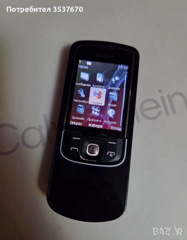 Nokia 8600 Luna - Отлично състояние , снимка 1