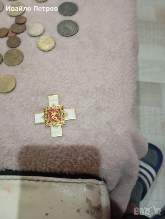 Продавам ги не ми се занимава повече , снимка 1