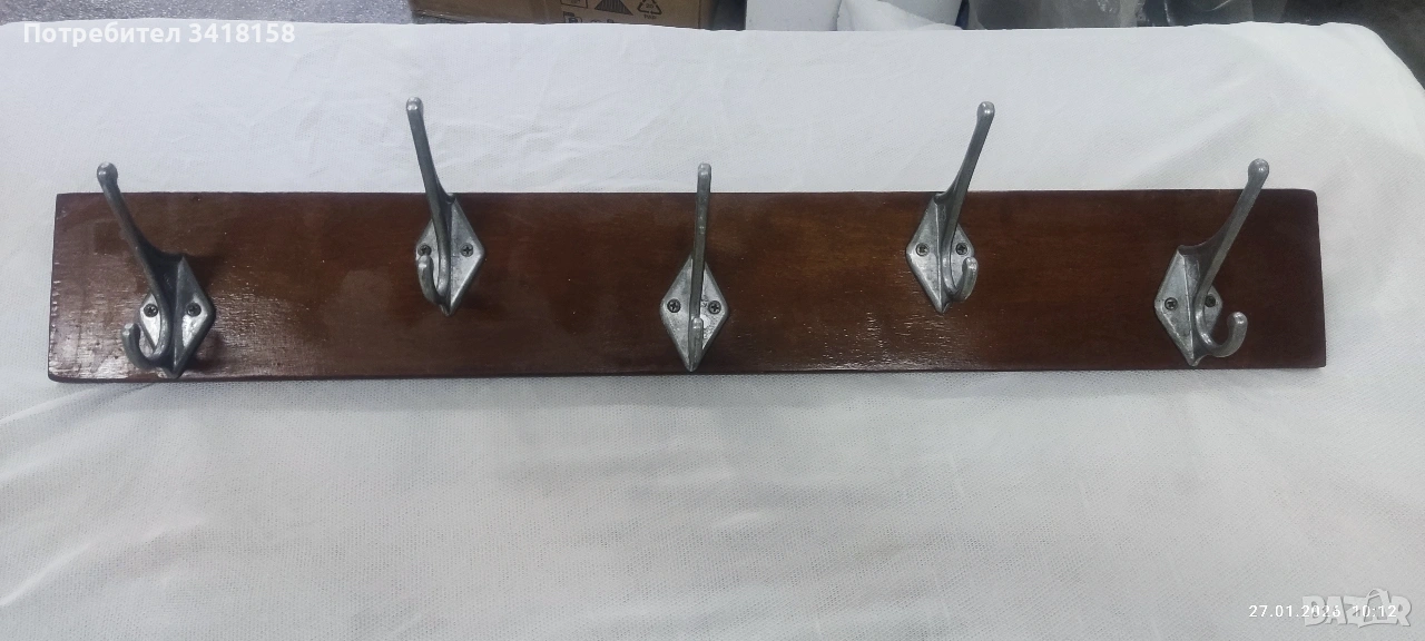 закачалка , снимка 1