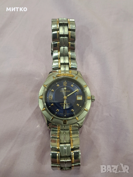 Candino, снимка 1