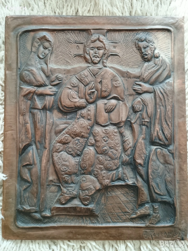 Авторска медна икона, снимка 1