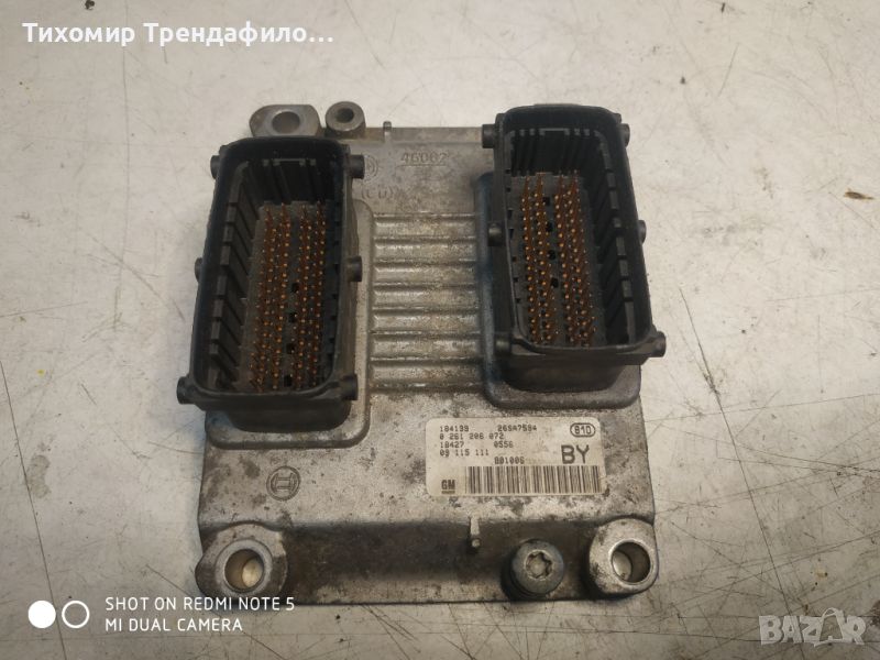 ECU Opel Corsa C 1.0 09115111 0261206072 Z10XE ME7.6H4, компютър корса ц, 0 261 206 072, 09 115 111, снимка 1