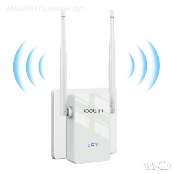 JOOWIN WiFi усилвател/ретранслатор/300Mbps/2.4GHz/WiFI/рутер/AP режими/Ethernet порт/2 антени/WPS, снимка 1
