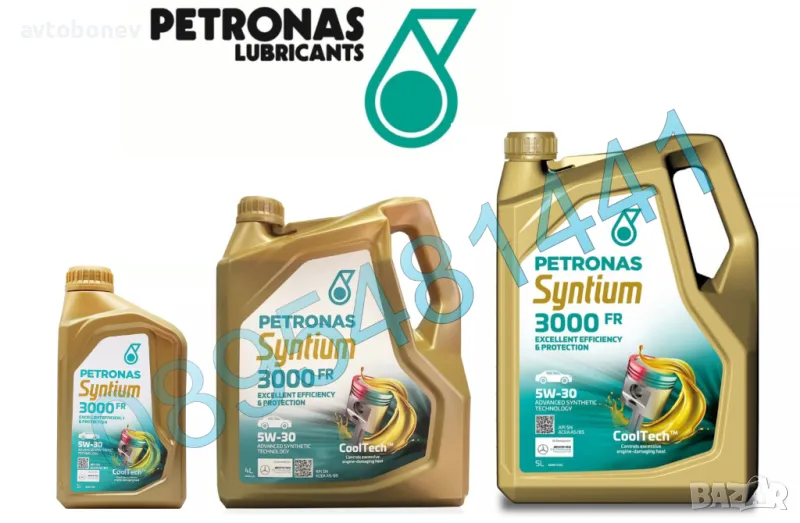 ДВИГАТЕЛНО МАСЛО PETRONAS SYNTIUM 3000FR 5W30, снимка 1