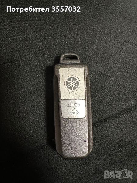 Ключ смарт Yamaha , снимка 1