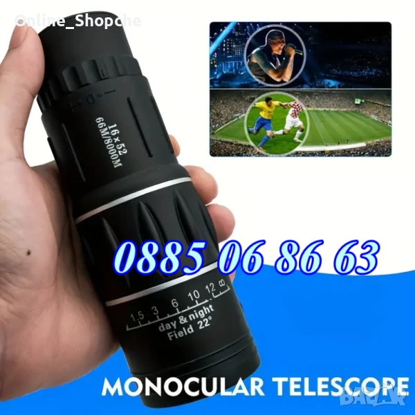 Монокъл 16х52,  Далекоглед+ КАЛЪФ, снимка 1