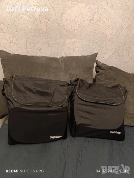 Столчета за хранене Rialto, снимка 1