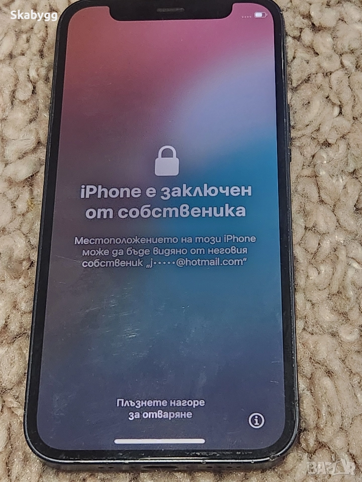 iPhone 12mini , снимка 1