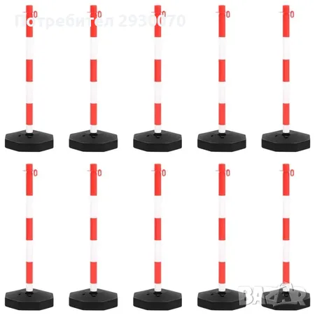 Комплект от 10 стойки и 25-метрова пластмасова верига, ASED, снимка 1