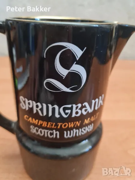 Кана за вода Springbank за уиски, снимка 1