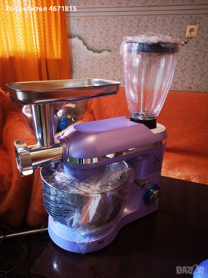 3В1 Миксер, Блендер и Месомелачка, снимка 1
