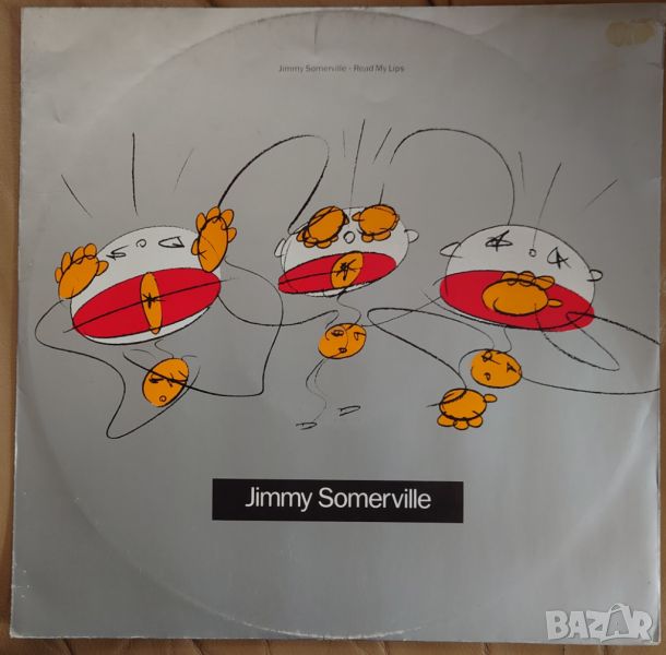 Грамофонни плочи Jimmy Somerville – Read My Lips 12" сингъл, снимка 1