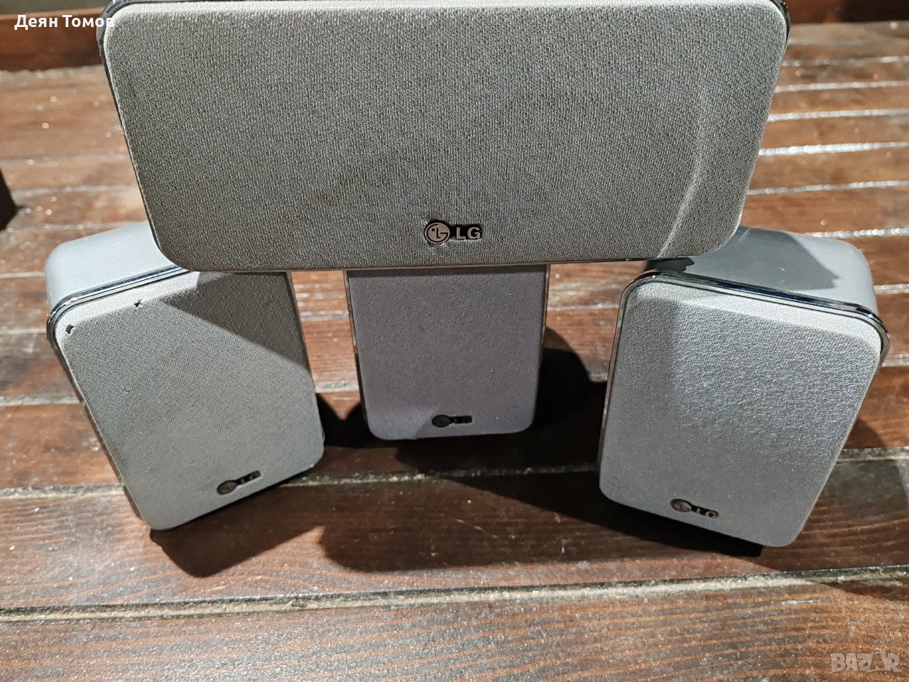 4броя аудио колонки LG домашно кино, снимка 1