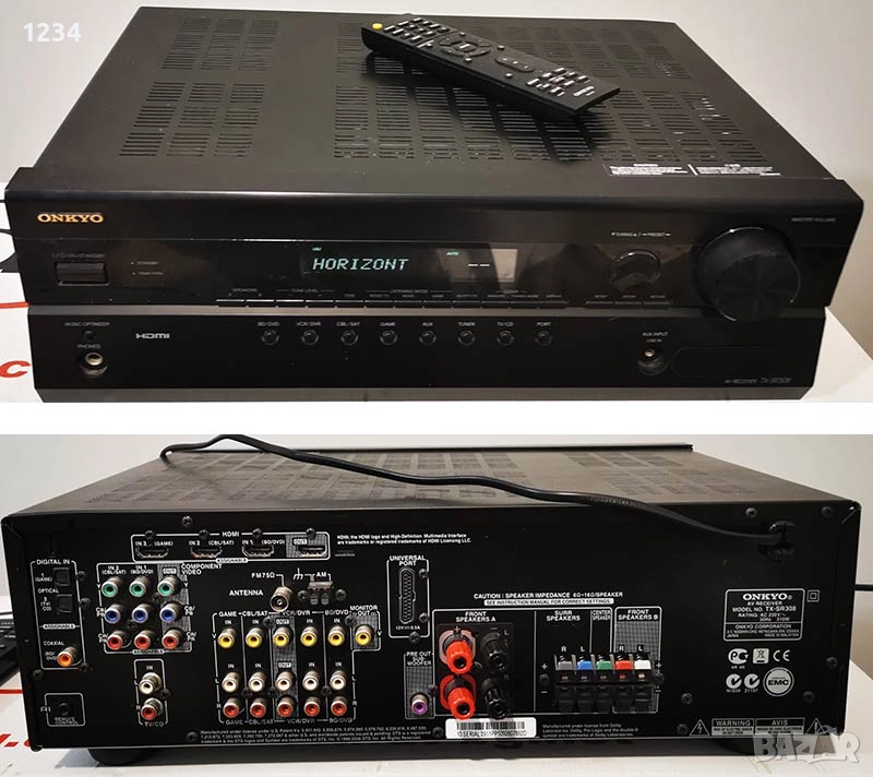 Домашно кино Усилвател ONKYO TX-SR308 120W, снимка 1