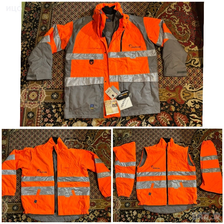 НОВО мъжко работно 3в1 яке PRO JOB, снимка 1