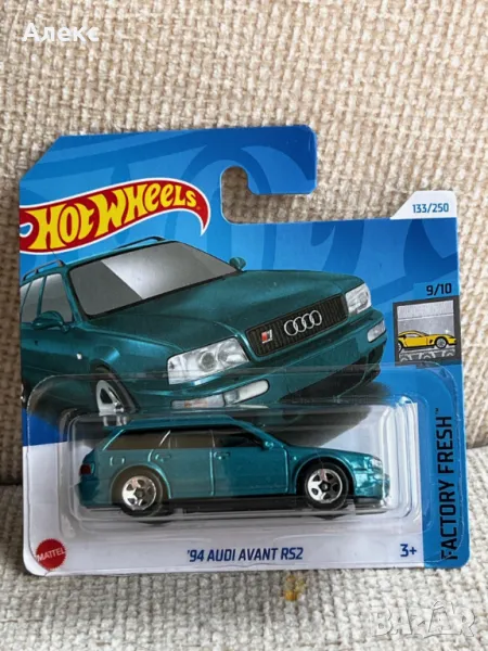 Hot Wheels 94 Audi Avant RS2 HTD49, снимка 1