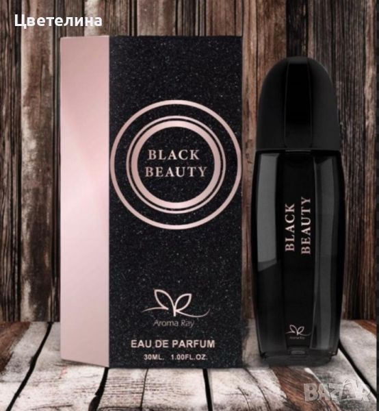 Дамски парфюм Black Beauty Eau De Parfum, снимка 1